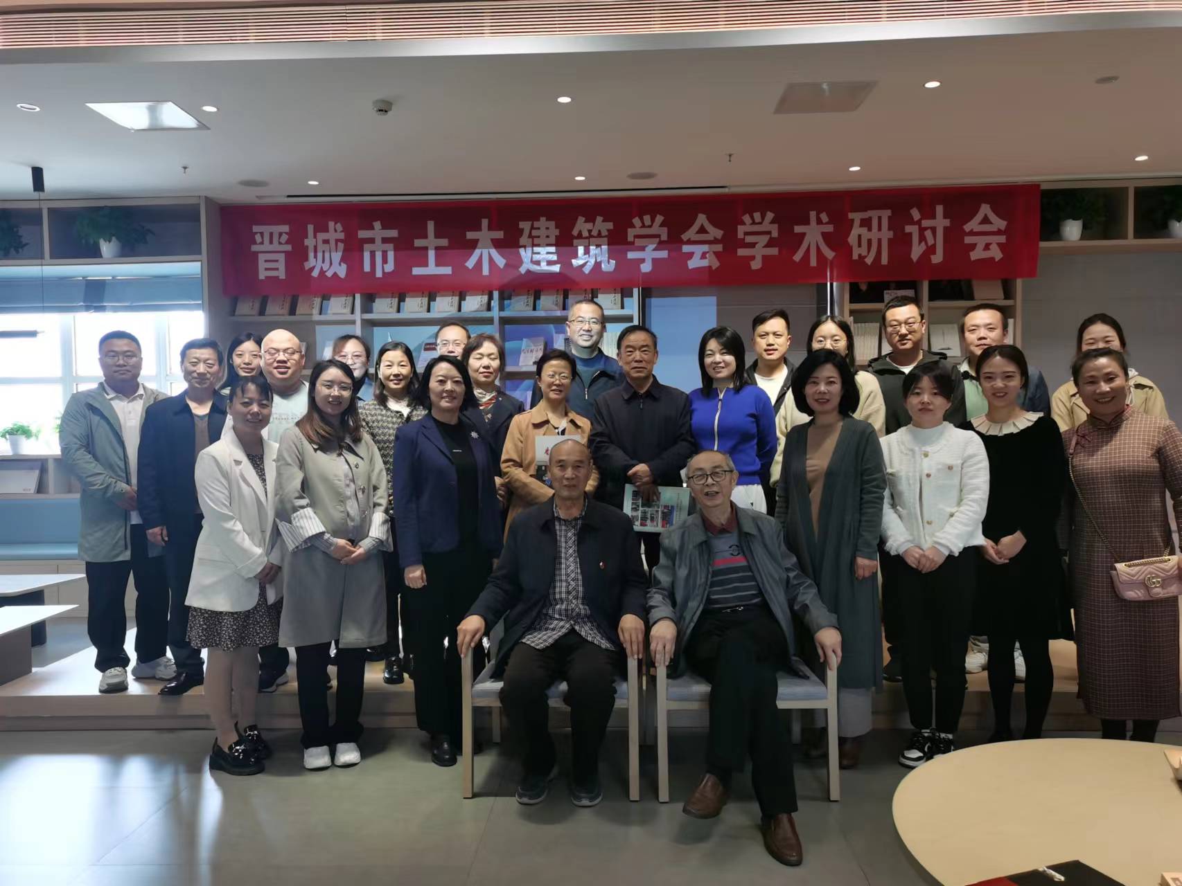 ܺc̼W(xu)g(sh)ӑ(hu)ɹek